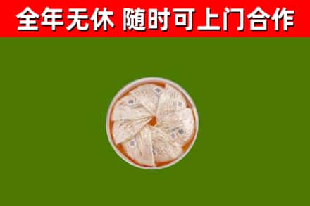 东兴回收燕窝价格