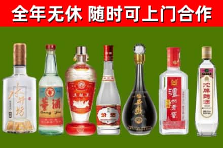 东兴回收老酒价格