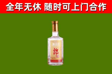 东兴烟酒回收光瓶郎酒.jpg