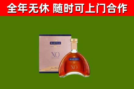 东兴烟酒回收马爹利洋酒.jpg
